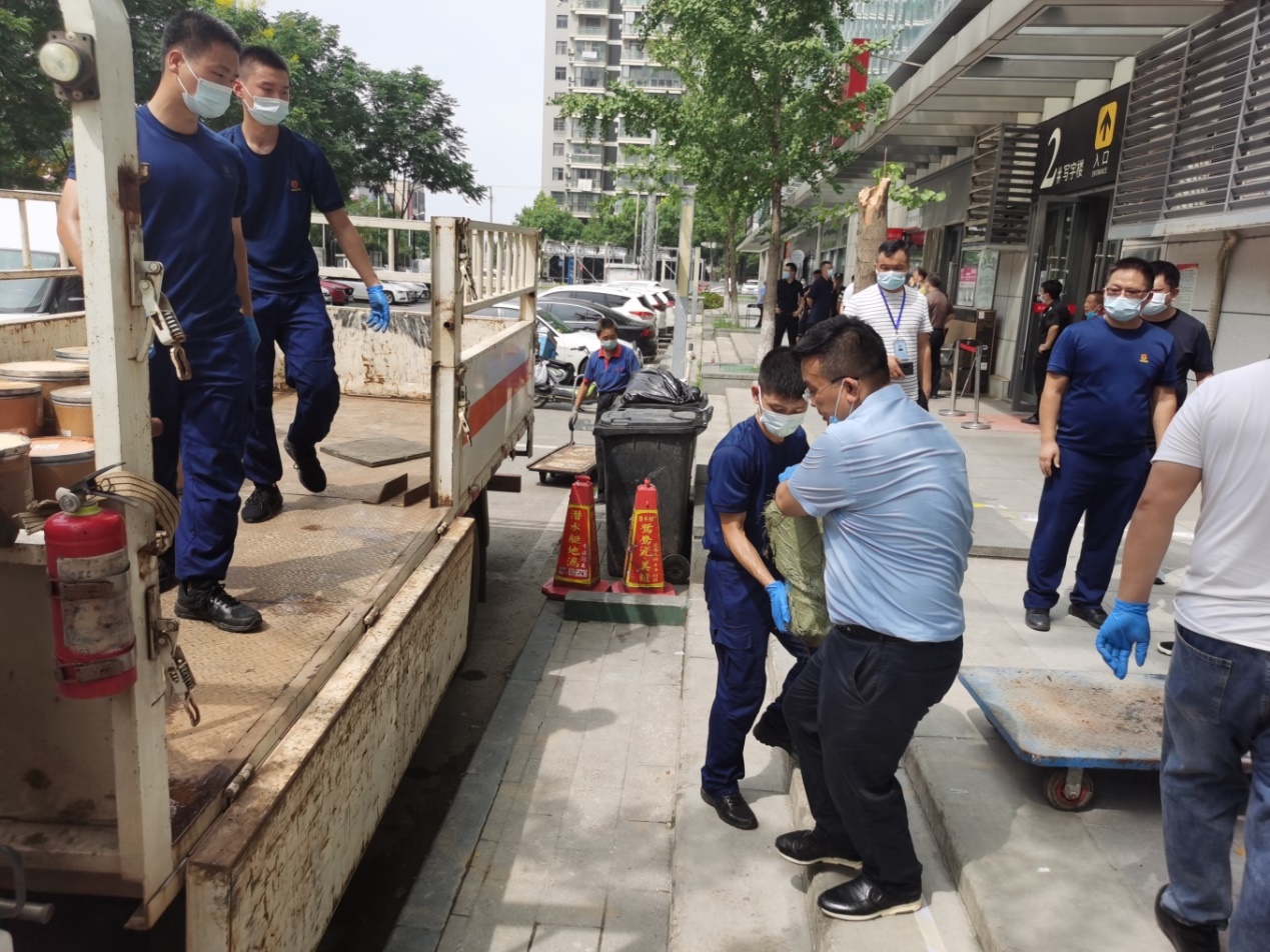 2021090210361073499.jpg 2021090210361073499.jpg