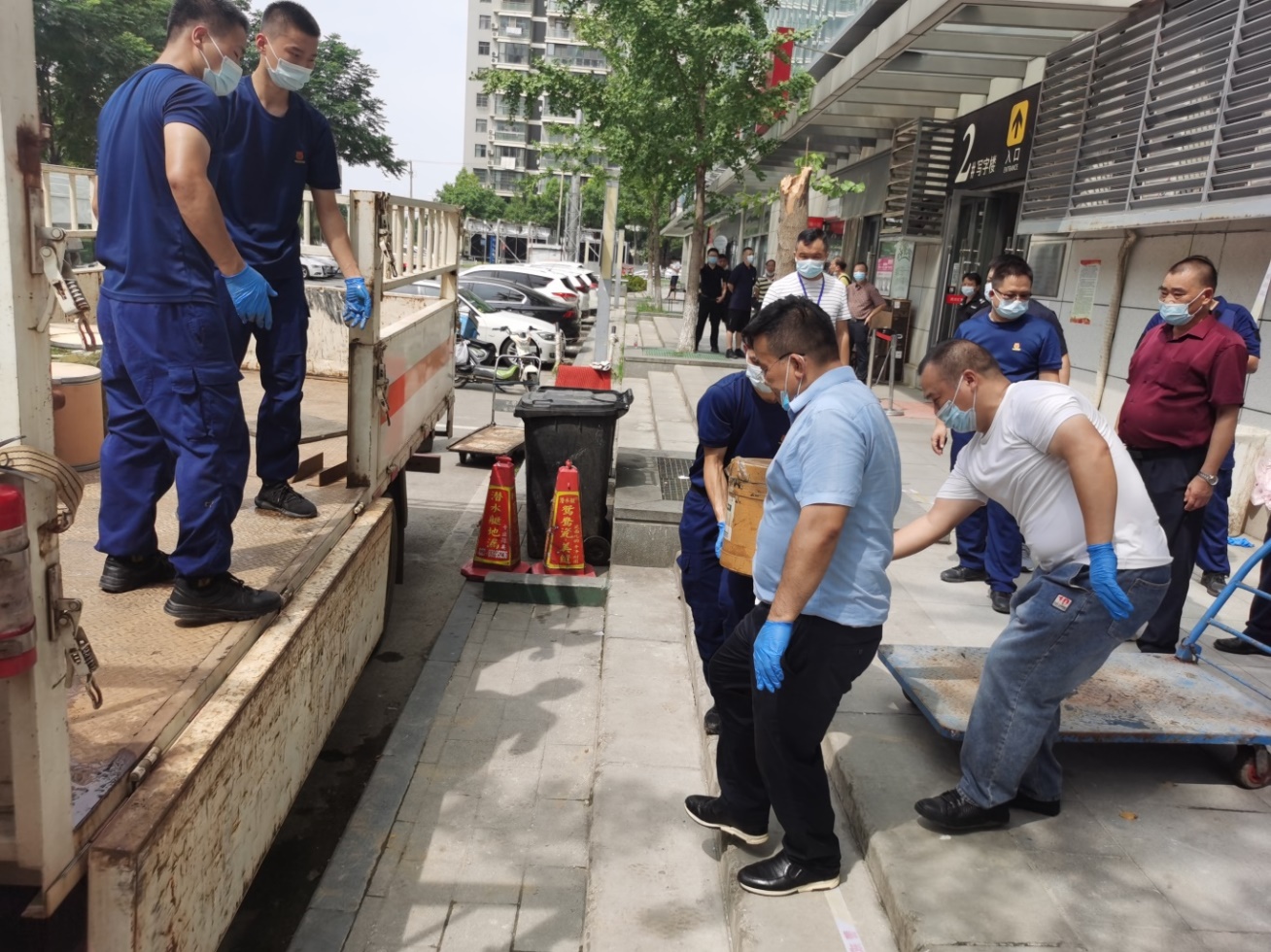 2021090210381873499.jpg 2021090210381873499.jpg